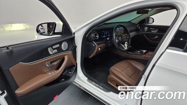 Mercedes-Benz E-Class E300 4MATIC Avnatgarde