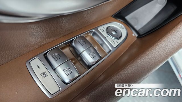 Mercedes-Benz E-Class E300 4MATIC Avnatgarde