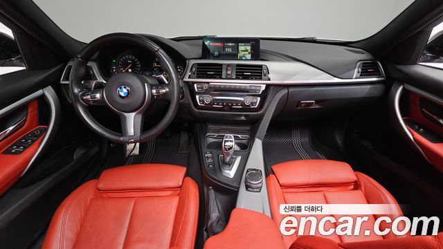 BMW 3-Series 330i M Sport Shadow