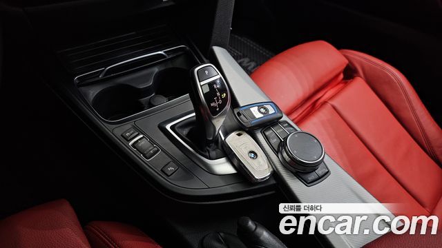 BMW 3-Series 330i M Sport Shadow