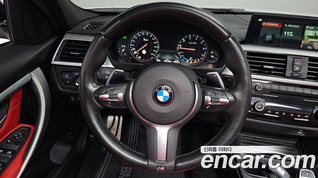 BMW 3-Series 330i M Sport Shadow