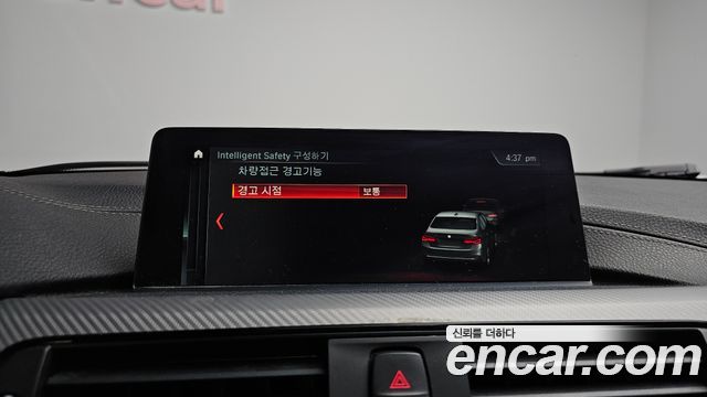 BMW 3-Series 330i M Sport Shadow
