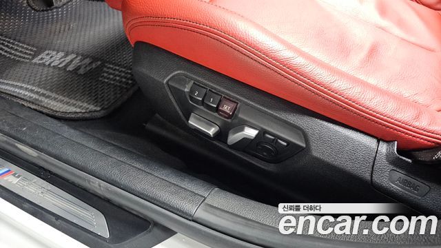 BMW 3-Series 330i M Sport Shadow