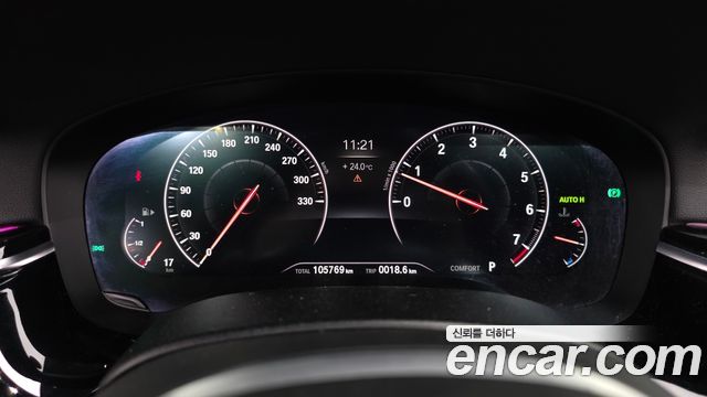BMW 5-Series 530i M Sport Package Plus