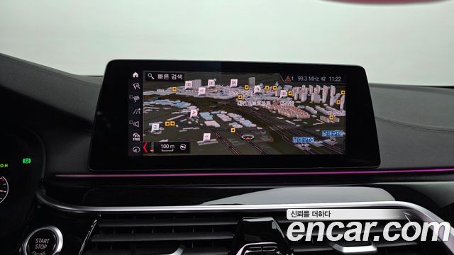 BMW 5-Series 530i M Sport Package Plus