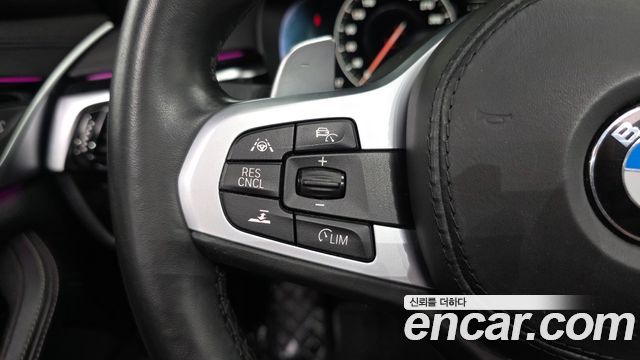 BMW 5-Series 530i M Sport Package Plus