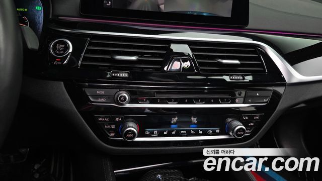 BMW 5-Series 530i M Sport Package Plus