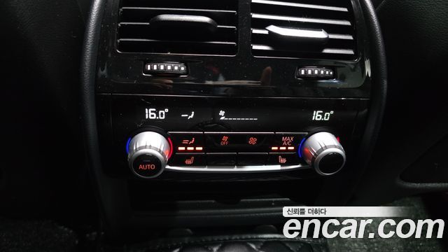 BMW 5-Series 530i M Sport Package Plus