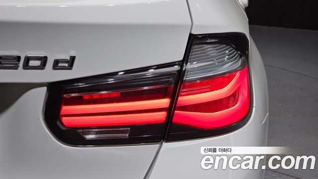BMW 3-Series 320d Touring M Performence