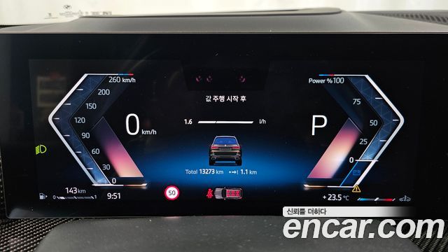 BMW X7 xDrive 40i M Sport 6STR