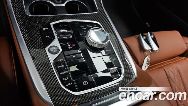 BMW X7 xDrive 40i M Sport 6STR
