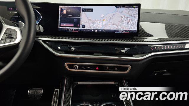 BMW X7 xDrive 40i M Sport 6STR