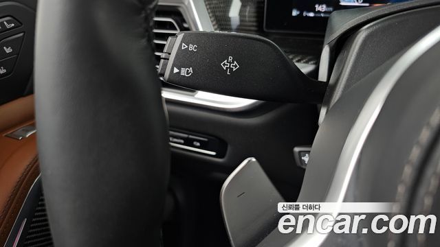 BMW X7 xDrive 40i M Sport 6STR