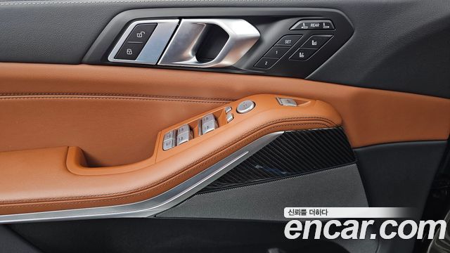 BMW X7 xDrive 40i M Sport 6STR