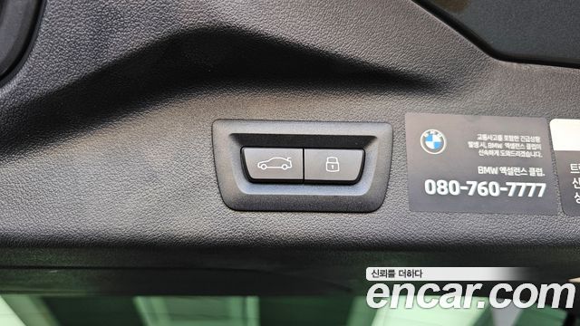 BMW X7 xDrive 40i M Sport 6STR