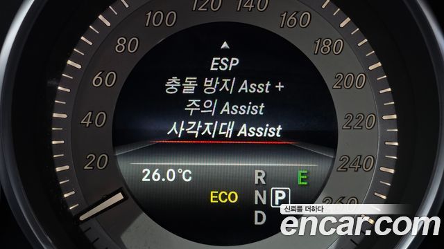 Mercedes-Benz E-Class E220 CDI Avantgarde