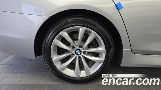 BMW 5-Series 520d M Aero Dynamic