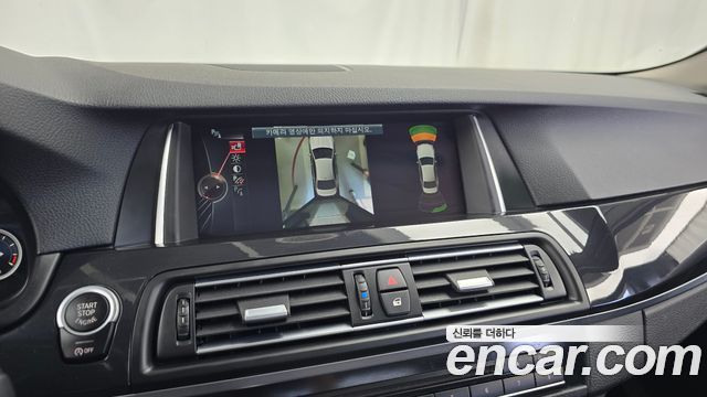 BMW 5-Series 520d M Aero Dynamic