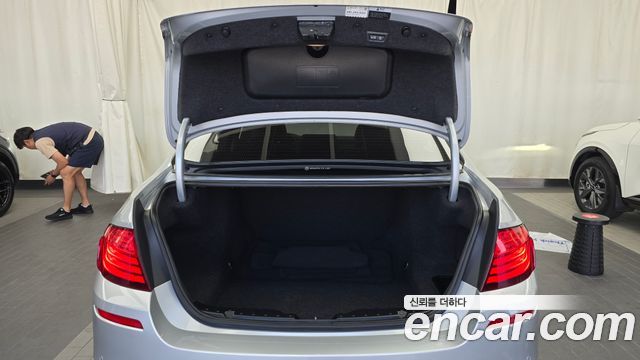 BMW 5-Series 520d M Aero Dynamic