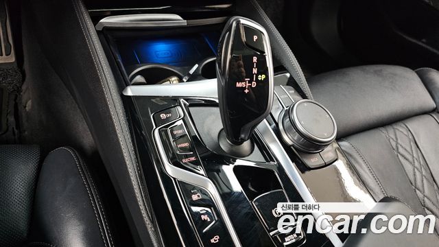 BMW 5-Series 530e M Sport