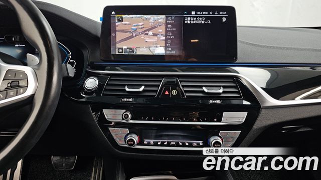 BMW 5-Series 530e M Sport