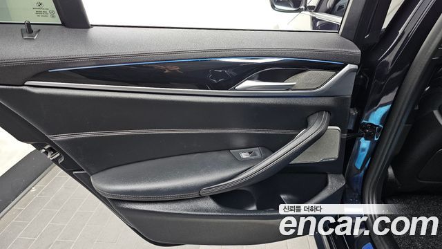 BMW 5-Series 530e M Sport