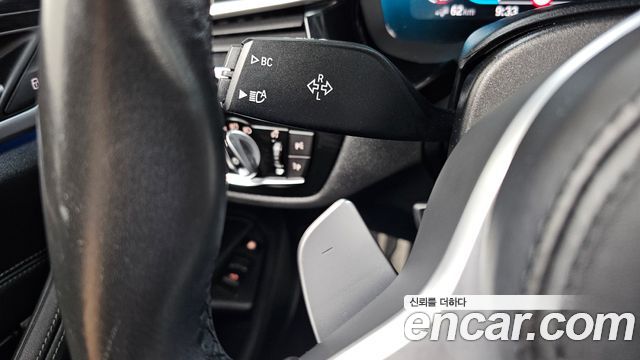 BMW 5-Series 530e M Sport