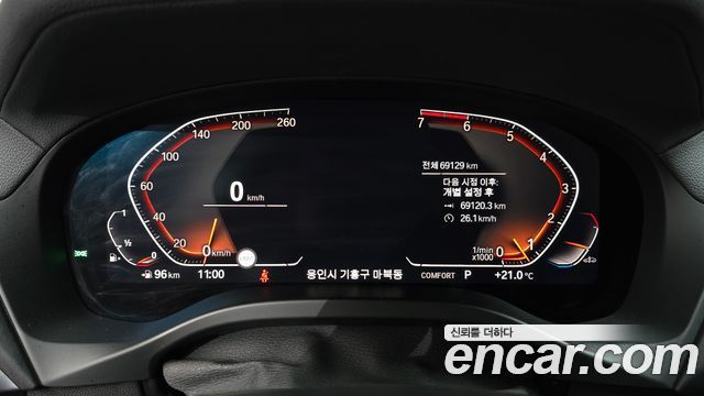 BMW X4 xDrive20i xLine