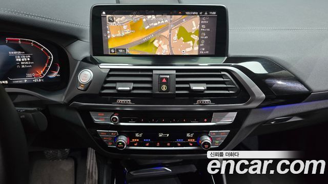 BMW X4 xDrive20i xLine