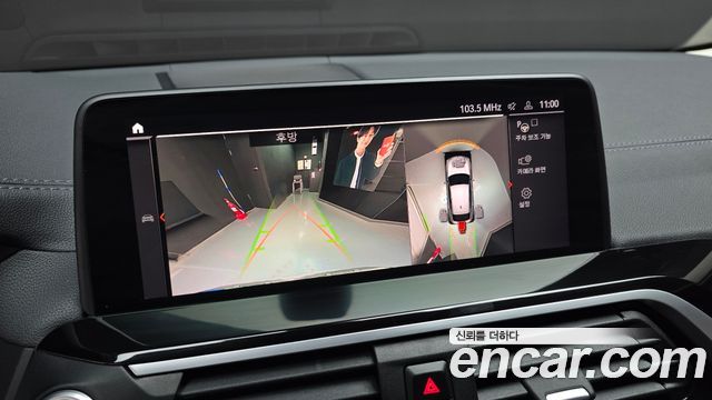 BMW X4 xDrive20i xLine
