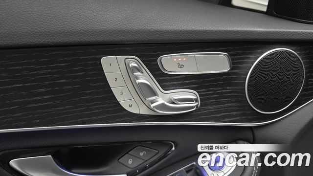 Mercedes-Benz C-Class C220 d 4MATIC