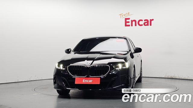 BMW 5-Series 530i xDrive M Sport Pro Special Edition