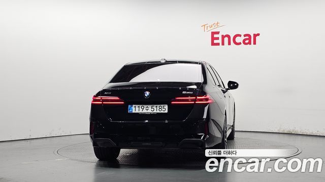 BMW 5-Series 530i xDrive M Sport Pro Special Edition