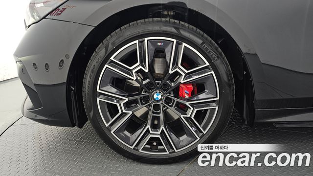 BMW 5-Series 530i xDrive M Sport Pro Special Edition