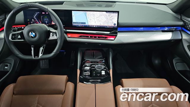 BMW 5-Series 530i xDrive M Sport Pro Special Edition