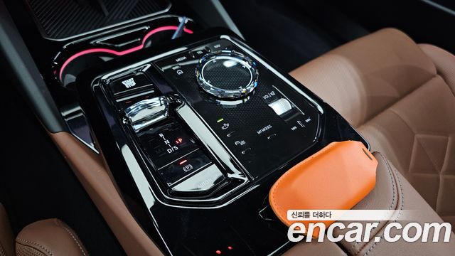BMW 5-Series 530i xDrive M Sport Pro Special Edition