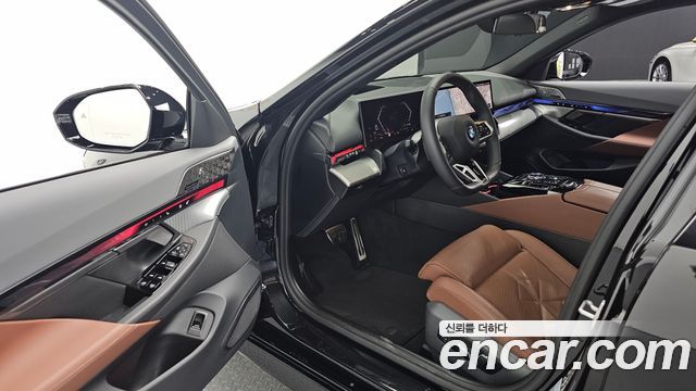 BMW 5-Series 530i xDrive M Sport Pro Special Edition