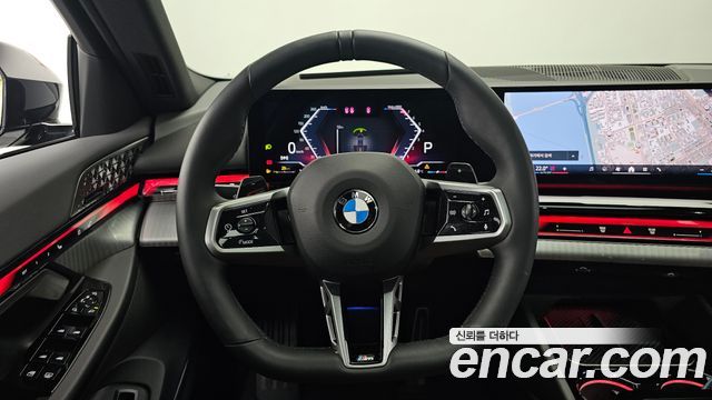 BMW 5-Series 530i xDrive M Sport Pro Special Edition
