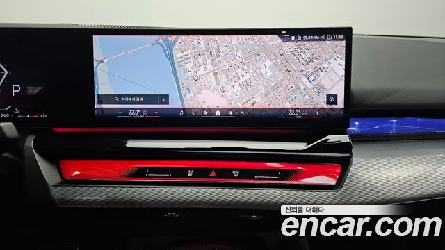 BMW 5-Series 530i xDrive M Sport Pro Special Edition