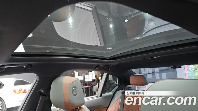 BMW 5-Series 530i xDrive M Sport Pro Special Edition