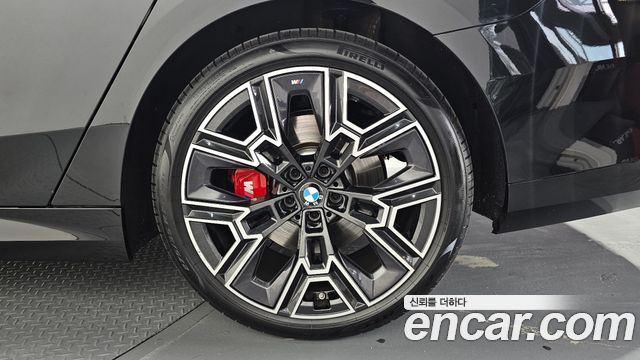 BMW 5-Series 530i xDrive M Sport Pro Special Edition