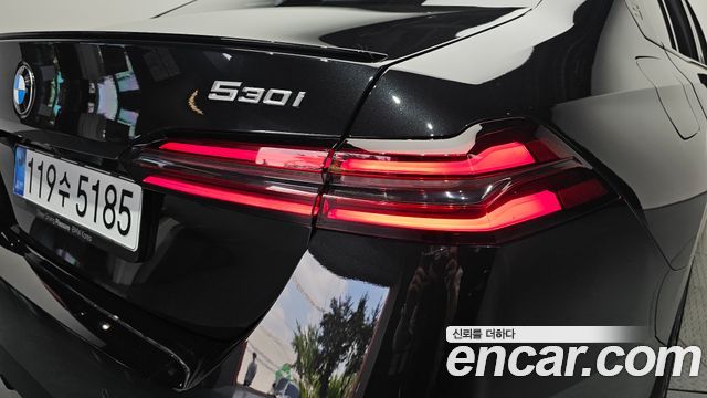 BMW 5-Series 530i xDrive M Sport Pro Special Edition