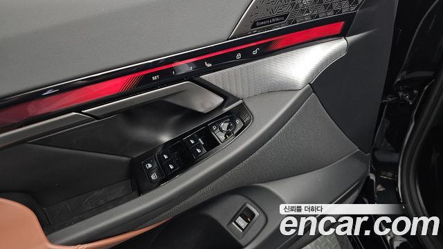 BMW 5-Series 530i xDrive M Sport Pro Special Edition