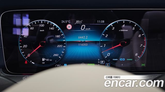 Mercedes-Benz E-Class E450 4MATIC Cabriolet