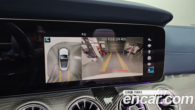 Mercedes-Benz E-Class E450 4MATIC Cabriolet