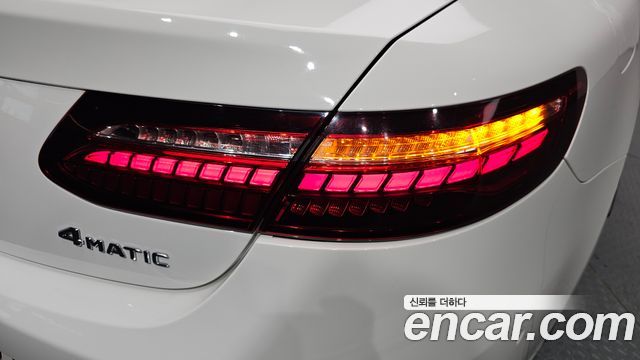 Mercedes-Benz E-Class E450 4MATIC Cabriolet