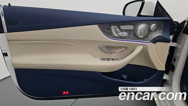 Mercedes-Benz E-Class E450 4MATIC Cabriolet