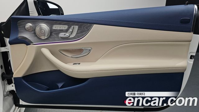 Mercedes-Benz E-Class E450 4MATIC Cabriolet