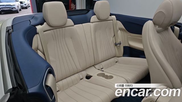 Mercedes-Benz E-Class E450 4MATIC Cabriolet