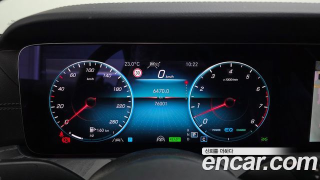 Mercedes-Benz E-Class E450 4MATIC Coupe